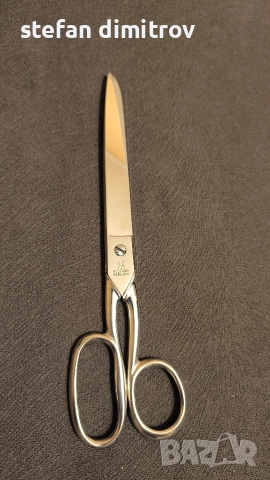 Ножица zwilling