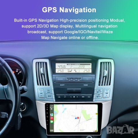 Мултимедия, Двоен дин, за Lexus RX300, RX330, RX350, RX400H, Навигация, плеър, Android, Lexus RX , снимка 7 - Аксесоари и консумативи - 43613647