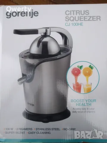 2 в 1 Сокоизстисквачка и Цитруспреса GORENJE, снимка 2 - Сокоизстисквачки и цитрус преси - 49500145