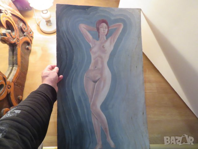 картина, еротика голяма стара картина Красотата на едно женско тяло - на поне 60 г.- 18+ 