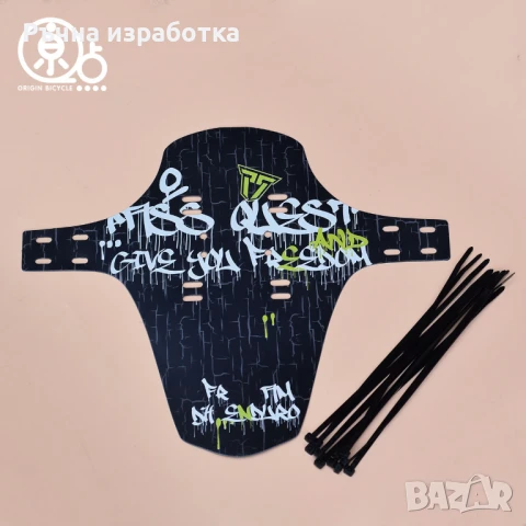 pass quest калник за велосипед mtb dh 28 грама байк колело планински велосипед, снимка 9 - Аксесоари за велосипеди - 51156465