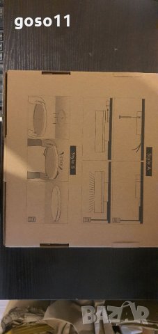 LED лампи/плафони/ със сензор, снимка 7 - Лед осветление - 35513149