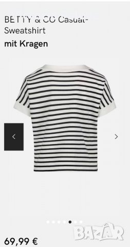 Блуза кроп райе BETTY&CO Германия, снимка 10 - Блузи с дълъг ръкав и пуловери - 39507398