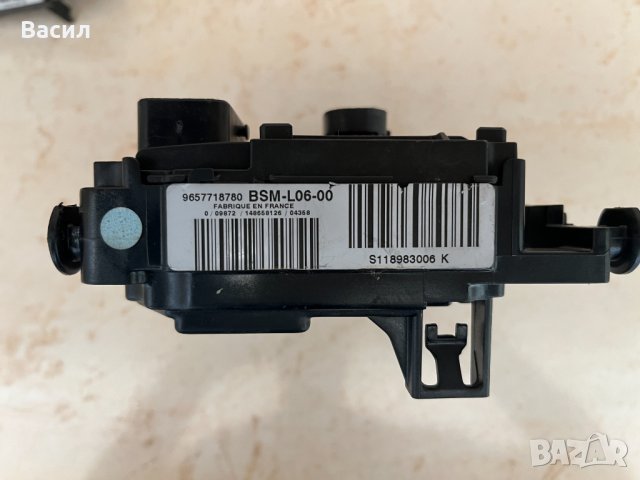 Бушонно табло BSM L06-00 БСМ Л06-00 9657718780 9658539680 9656086580, снимка 2 - Части - 43226412