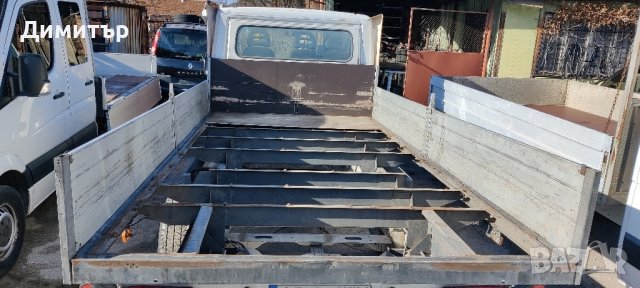 Канати за Дукато Боксер Джъмпер 