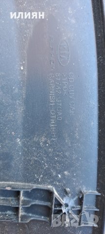 задна дясна вежда за Kia X Ceed 2018 2019 2020 2021 87742J7CA0 , снимка 4 - Части - 43227493
