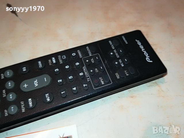 pioneer remote control 0711221624, снимка 8 - Други - 38591655