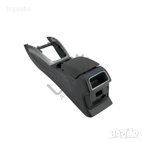 Подлакътник AUDI Q5 (8RB) 2008-2012 ID: 136174, снимка 2 - Части - 47679392