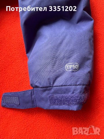 Зимно ски яке Треспас/Trespass, снимка 5 - Якета - 43620745