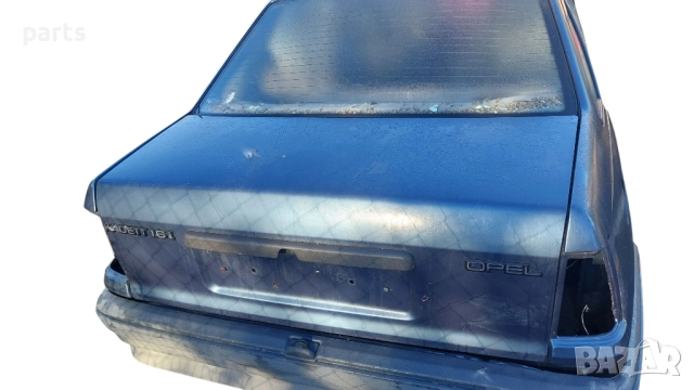 Заден Капак Опел Кадет