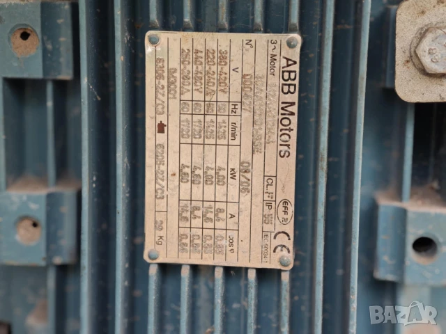 Електромотор 3 фазен ABB Motors M2AA 112 M-4, снимка 3 - Електродвигатели - 50674554