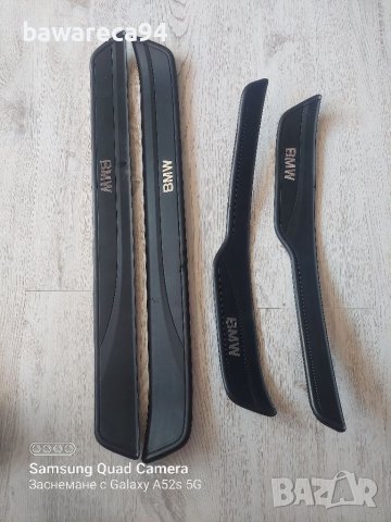 Вътрешни прагове за BMW E90/E91