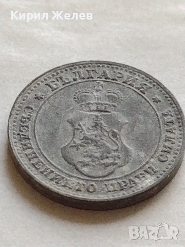 МОНЕТА 10 стотинки 1917г. Царство България стара рядка за КОЛЕКЦИОНЕРИ 32915, снимка 8 - Нумизматика и бонистика - 38522946