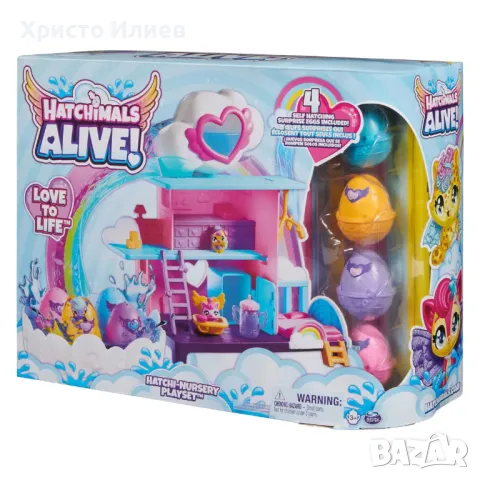 HATCHIMALS Alive комплект с 4 яйца NURSERY, снимка 15 - Други - 48006081