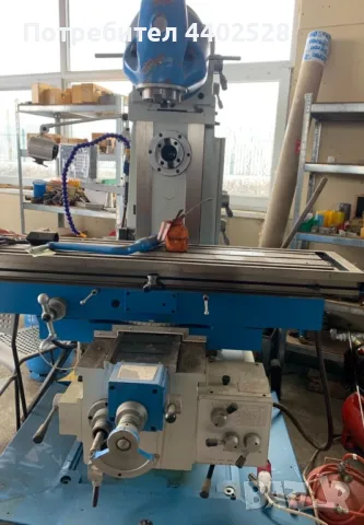 Металообработващи фрези и универсален струг  Harris, снимка 3 - Други машини и части - 49581709