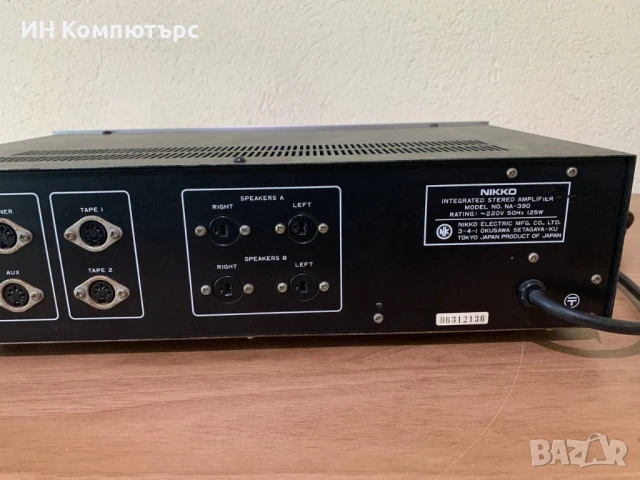 Продавам стерео усилвател Nikko NA-390, снимка 7 - Ресийвъри, усилватели, смесителни пултове - 51055208