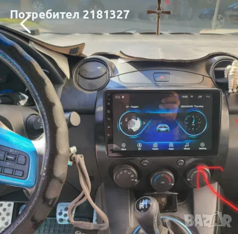 Мазда 2 чип тунинг уникат, снимка 11 - Автомобили и джипове - 49276306