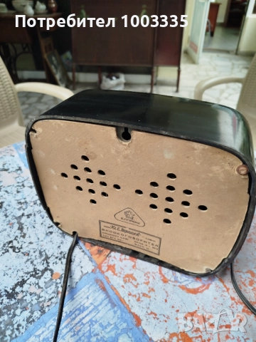 Стара бакелитена радиоточка Ворошилов , снимка 4 - Антикварни и старинни предмети - 51718240