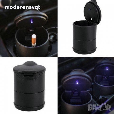 Светещ LED преносим пепелник за кола, снимка 2 - Аксесоари и консумативи - 40210464