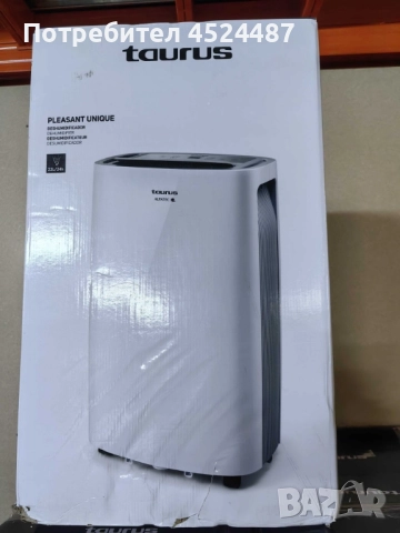 Влагоабсорбатор Taurus Pleasant Unique, 340W – премахва до 22 л/24ч, за помещения до 45 м², снимка 7 - Влагоабсорбатори и влагоуловители - 51508687