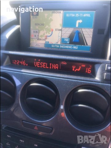 🇧🇬 🇲🇦🇵  🚘💿🚘💿🚘💿 2025 навигация ъпдейт Mazda / Мазда Sd Card Навигационна Сд Карта USB, снимка 5 - Навигация за кола - 31081658