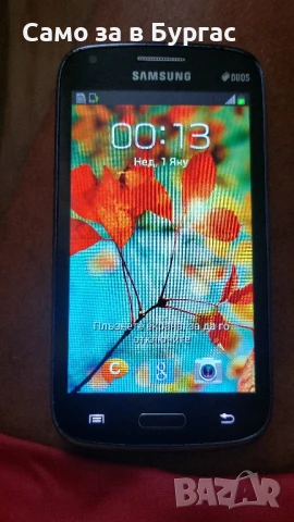 samsung core, снимка 1