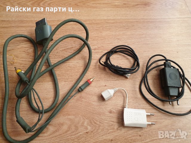 Кабели усб usb iPhone Samsung адаптери Xbox Playstation, снимка 5 - Други игри и конзоли - 34662426