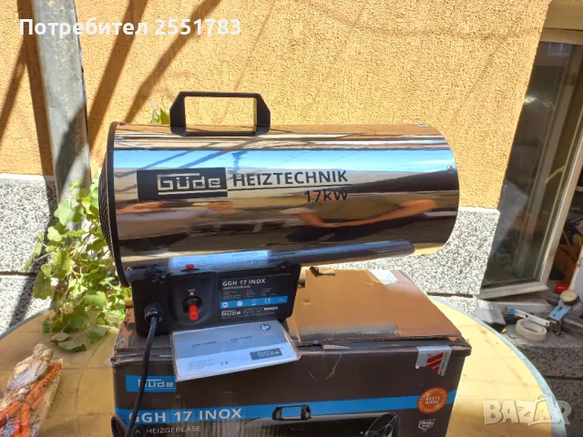 Газов калорифер 17квт, снимка 3 - Отоплителни печки - 50048893