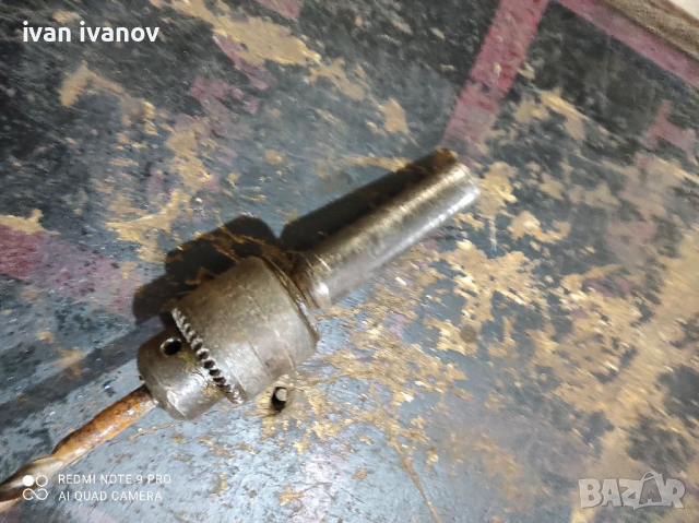 Патронник с Морзова Опашка, снимка 6 - Резервни части за машини - 36499496