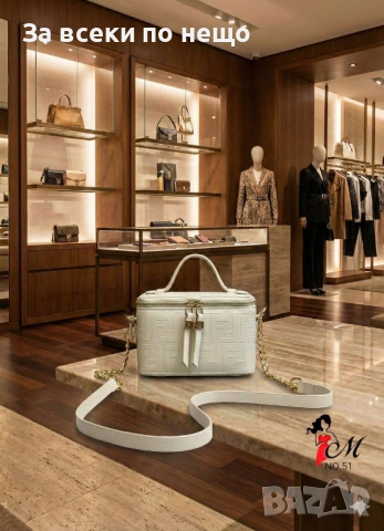 Fendi Дамска Чанта Фенди - Налични Различни Цветове Код SK860