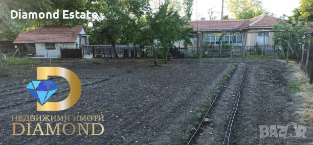 Къща в село Въгларово, обл. Хасково