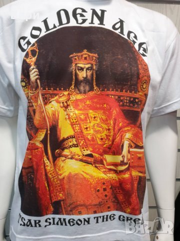 Нова мъжка тениска със ситопечат цар Симеон - България, снимка 2 - Тениски - 28319715
