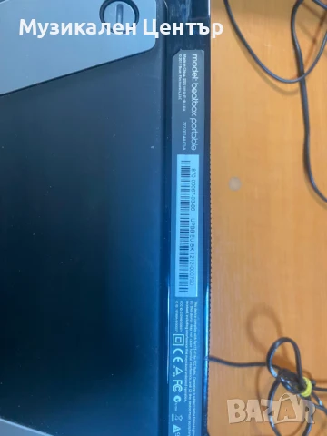 Тонколона Beast by Dr. Dre, снимка 4 - Тонколони - 50683381