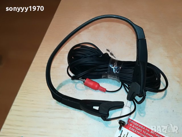 BOSE-ВНОС FRANCE 0106222148, снимка 4 - Слушалки и портативни колонки - 36951900