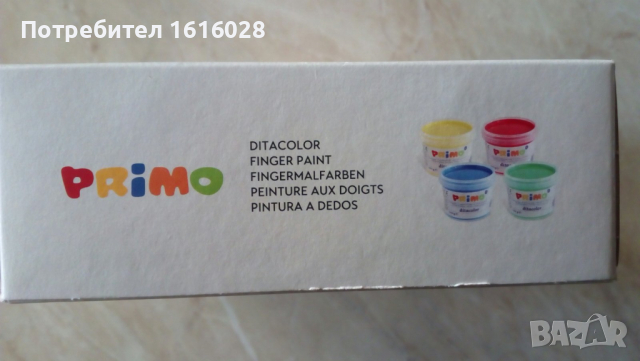 Нови бои за рисуване с пръсти,но може и с четки.Цветни моливи и др., снимка 3 - Арт сувенири - 36371325