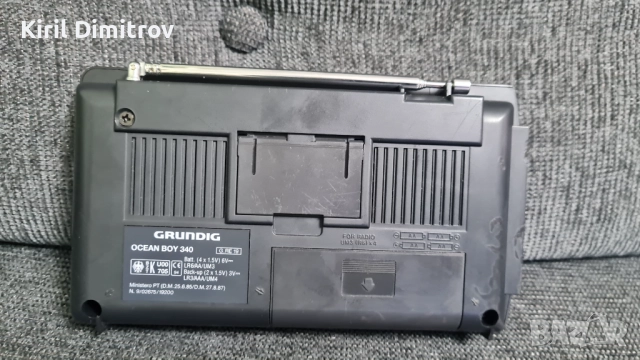 Grundig Ocean Boy 340 цифрово радио, снимка 3 - Радиокасетофони, транзистори - 52886408