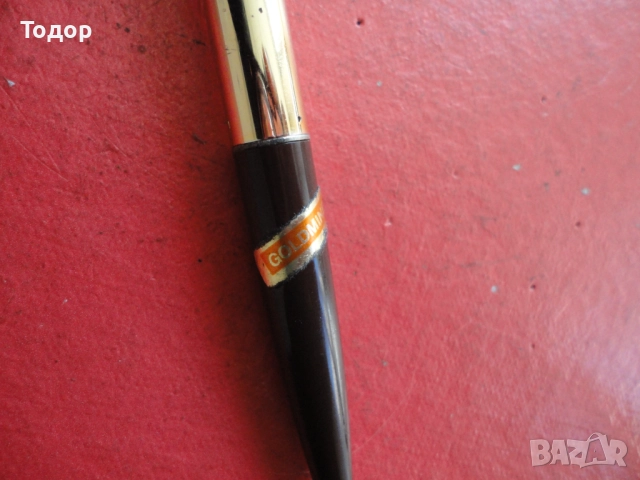 Страхотен немски химикал химикалка 3 , снимка 4 - Ученически пособия, канцеларски материали - 52647455