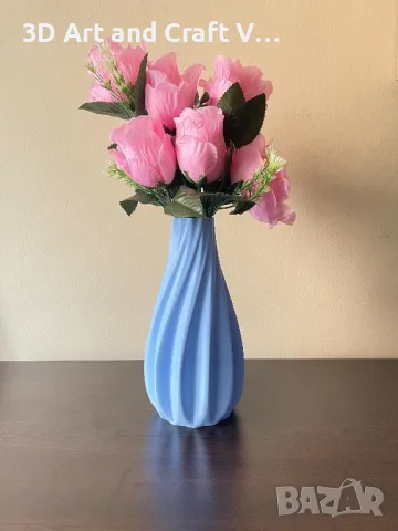 Стилни вази с релефен дизайн – елегантност за вашия дом! , снимка 2 - Градински мебели, декорация  - 49360450