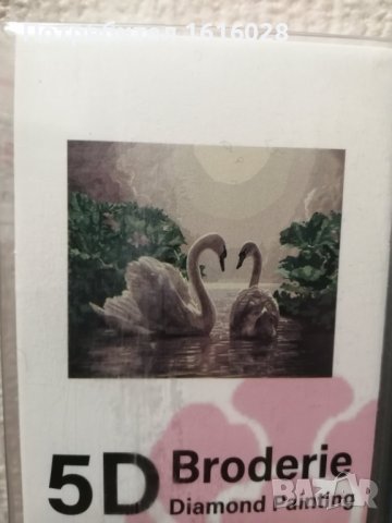 5D Диамантени гоблени - живопис с Лебеди., снимка 2 - Гоблени - 43370513