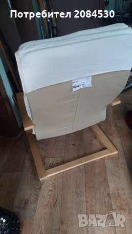 Стол, снимка 7 - Столове - 31675203