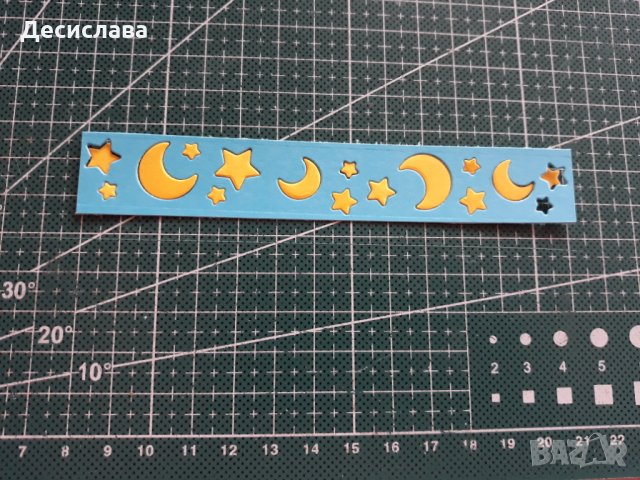 Хартиени/картонени елементи за Вашите проекти, снимка 17 - Други - 26520288