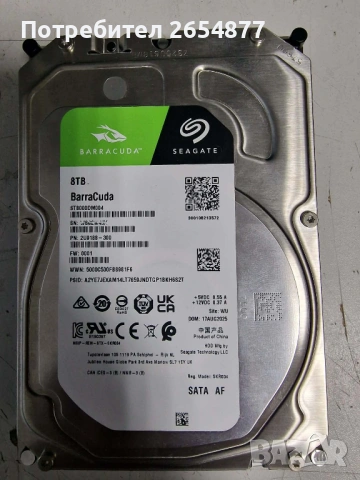 HDD Seagate Barracuda 8TB , снимка 3 - Твърди дискове - 53606525