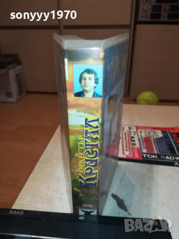ОРКЕСТЪР КРИСТАЛ-ORIGINAL VHS VIDEO TAPE 2208251244, снимка 15 - Други музикални жанрове - 51452200