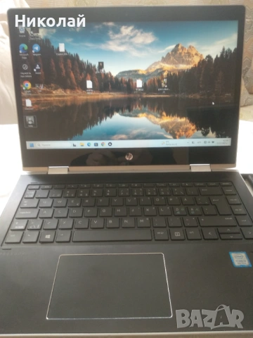 HP ProBook x360 440 G1