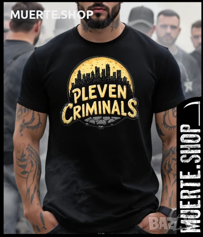 Черна тениска с щампа PLEVEN CRIMINALS
