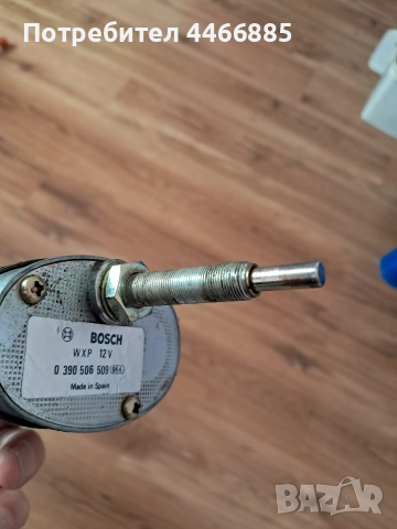 Винтидж бензинова помпа и двигател за чистачки, снимка 8 - Части - 52847475