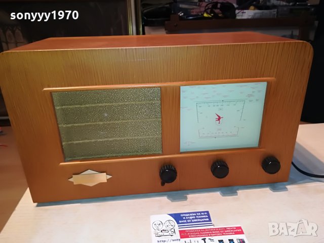 grundig 50 yahre no.0592 limited edition 0706210954, снимка 3 - Ресийвъри, усилватели, смесителни пултове - 33128939