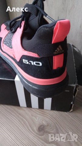 Нови!!! Adidas Enerdgized stability- маратонки, снимка 8 - Маратонки - 43064319