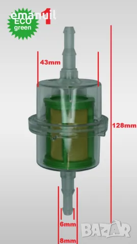 HEP04 и HEP05 Външна горивоподкачваща горивна подкачваща помпа 12V безин дизел, снимка 11 - Части - 49655442