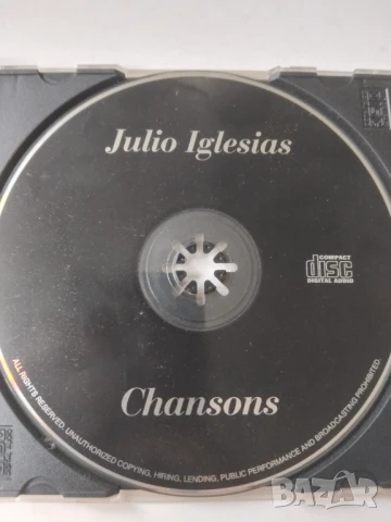 Julio Iglesias - матричен диск музика Хулио Иглесиас
